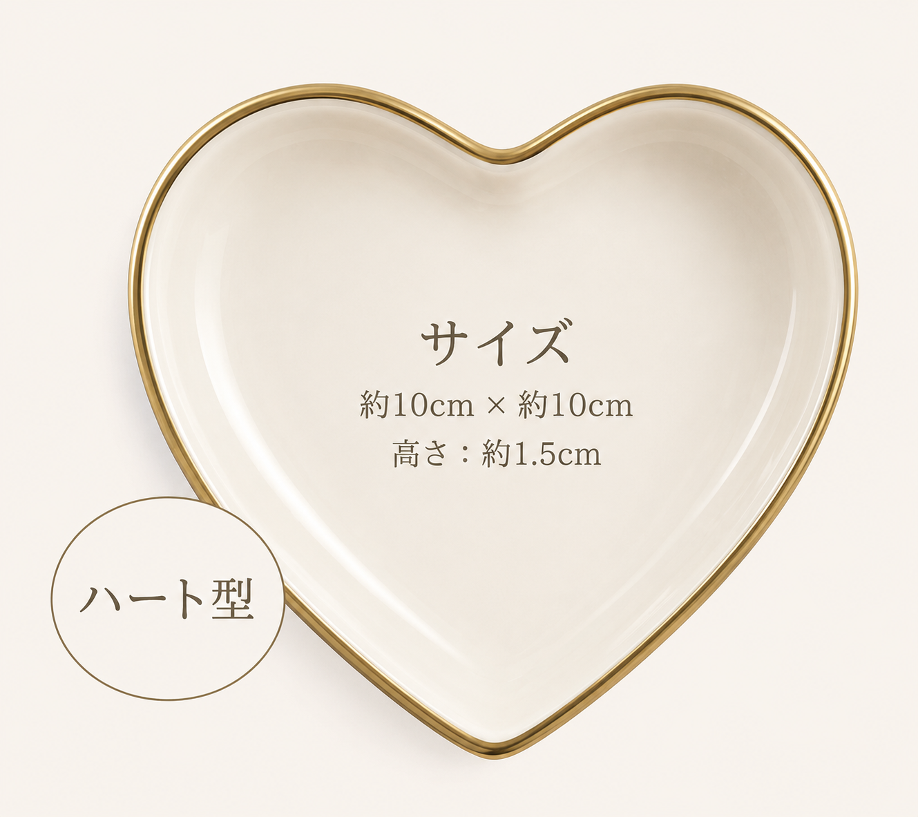うちの子アートアクセサリートレイ | Pet Portrait Trinket Tray